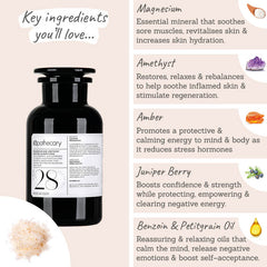 ilapothecary Magnesium & Amethyst Deep Relax Bath Soak - Key Ingredients: magnesium, amethyst, amber, juniper berry, benzoin & petitgrain oil 